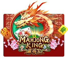 Mahjong King - SKYBET138