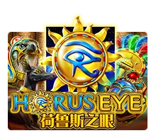 Horus Eye - SKYBET138