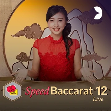 Speed Baccarat 12 - SKYBET138