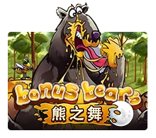 Bonus Bear - SKYBET138