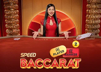 Speed Baccarat 2 - SKYBET138