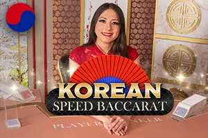 Korean Speed Baccarat - SKYBET138