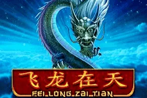 Fei Long Zai Tian - SKYBET138