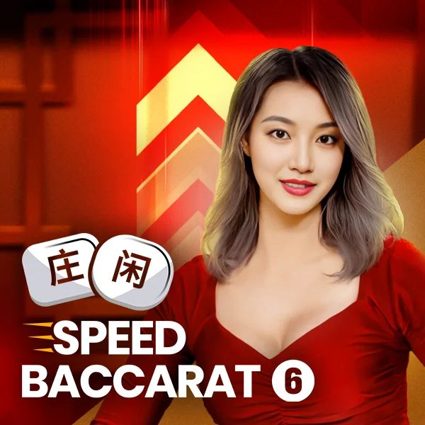 &nbsp;Speed Baccarat 6 - SKYBET138