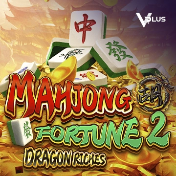 Mahjong Fortune 2: Dragon Riches - SKYBET138