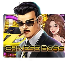 Chinese Boss - SKYBET138