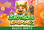 Brothers Kingdom 2 - SKYBET138
