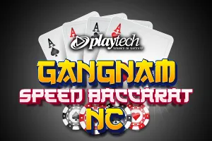Speed Baccarat 한국어 1 NC (Gangnam Speed Baccarat NC) - SKYBET138