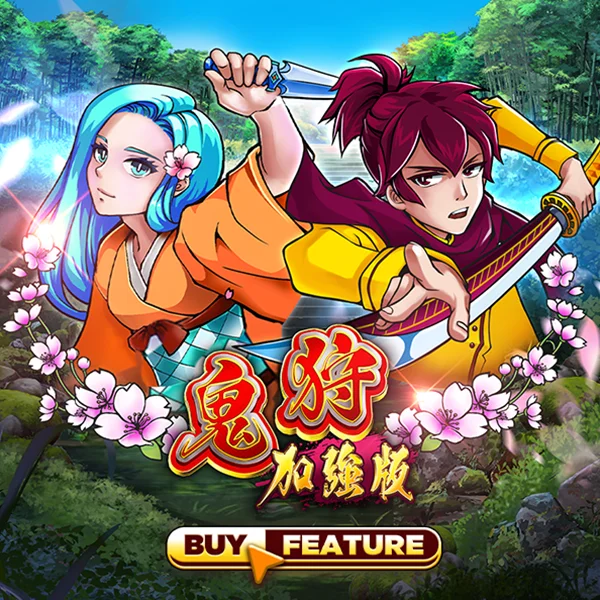 Oni Hunter Plus - SKYBET138