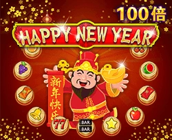 Happy New Year - SKYBET138