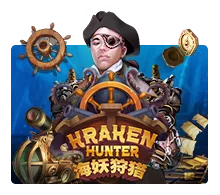 Kraken Hunter - SKYBET138