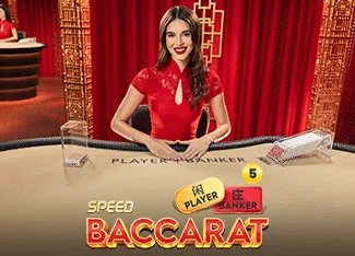 Speed Baccarat 5 - SKYBET138