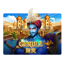 Genie 2 - SKYBET138