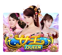 Queen - SKYBET138