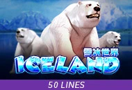 Adventure Iceland - SKYBET138