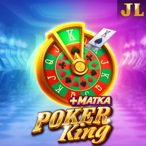 Poker King - SKYBET138