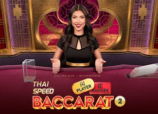 Thai Speed Baccarat 2 - SKYBET138