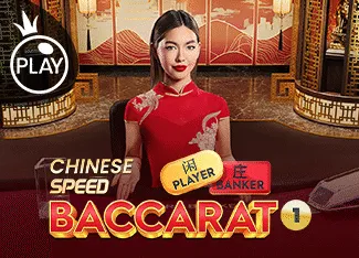 Chinese Speed Baccarat 1 - SKYBET138