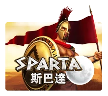 Sparta - SKYBET138