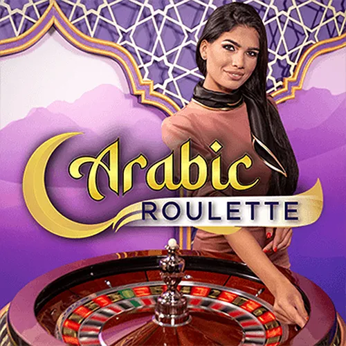 Arabic Roulette - SKYBET138