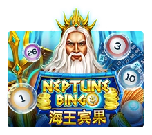 Neptune Treasure Bingo - SKYBET138