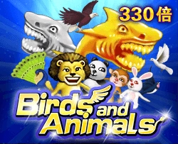 Birds and Animals - SKYBET138