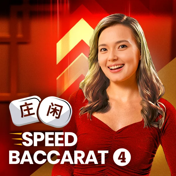 Speed Baccarat 4 - SKYBET138