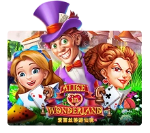 Alice In Wonderland - SKYBET138