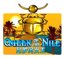 Queen Of The Nile - SKYBET138