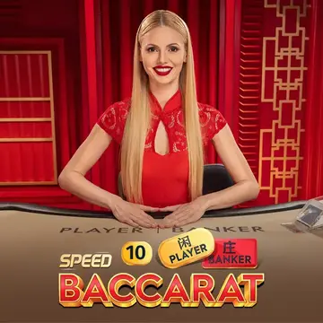 Dynasty Speed Baccarat 10 - SKYBET138