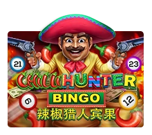 Chilli Hunter Bingo - SKYBET138