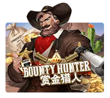 Bounty Hunter - SKYBET138