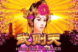 Heavenly Ruler - SKYBET138