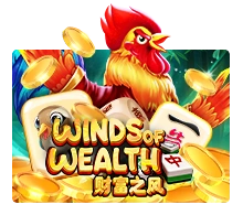 Winds Of Wealth - SKYBET138