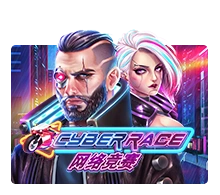 Cyber Race - SKYBET138