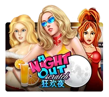 A Night Out - SKYBET138