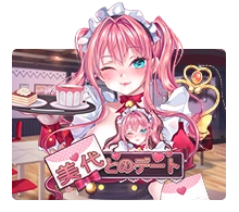 Date With Miyo - SKYBET138