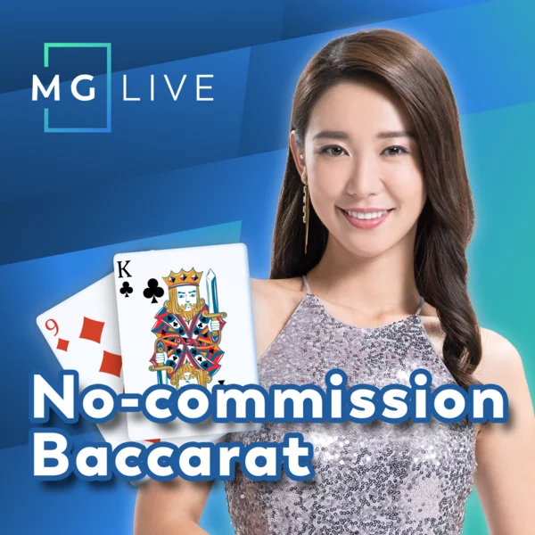 No Commission Baccarat - SKYBET138