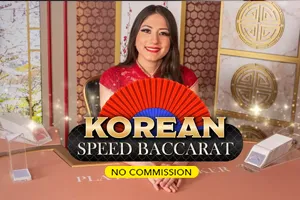 Korean Speed Baccarat NC - SKYBET138