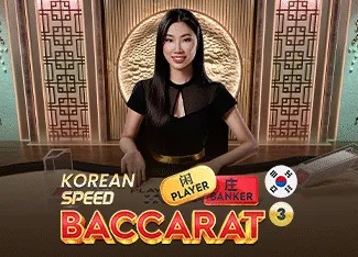 Korean Speed Baccarat 3 - SKYBET138
