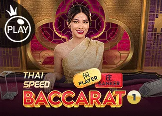 Thai Speed Baccarat 1 - SKYBET138