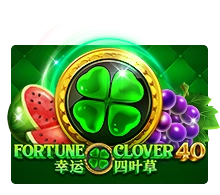 Fortune Clover 40 - SKYBET138