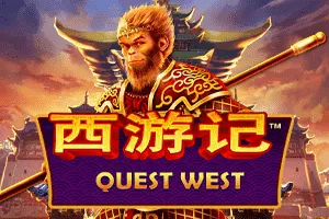 Quest West - SKYBET138