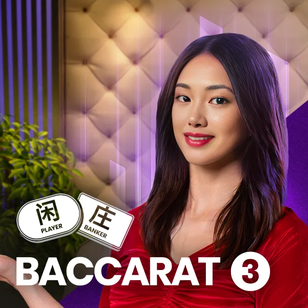 Baccarat 3 - SKYBET138
