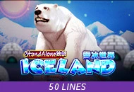 Iceland SA - SKYBET138