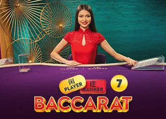Baccarat 7 - SKYBET138