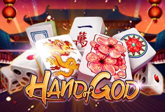 PLAYSTAR : HAND OF GOD - SKYBET138