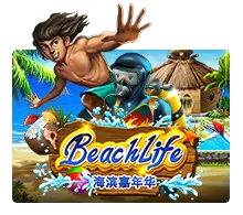 Beach Life - SKYBET138