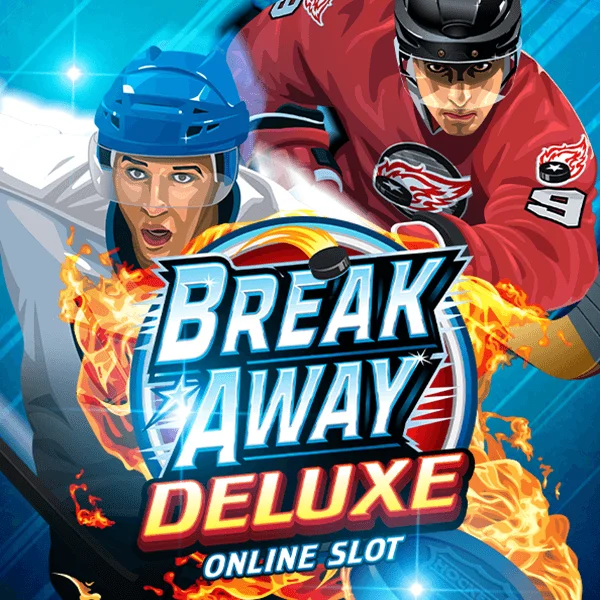 Break Away Deluxe - SKYBET138