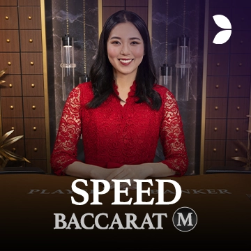 Speed Baccarat M - SKYBET138